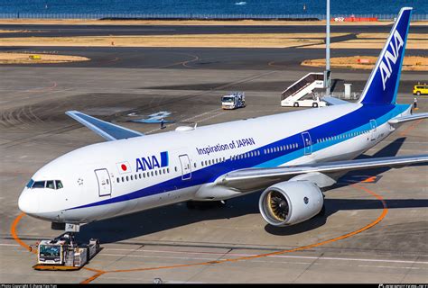 Nippon airlines - Restrictions on sales of international flights arriving in Japan due to strengthened border measures. Handling of ANA Mileage Club Service on AirJapan Flights. Information about …